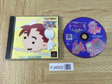 FJ4502 Pocket Fighter SONY PS1 Japan