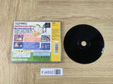 FJ4502 Pocket Fighter SONY PS1 Japan