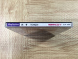 FJ4503 Tekken SONY PS1 Japan