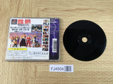 FJ4504 Tekken 2 SONY PS1 Japan
