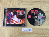 FJ4505 Tekken 3 SONY PS1 Japan