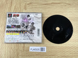 FJ4505 Tekken 3 SONY PS1 Japan
