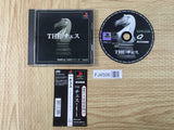 FJ4506 Simple 1500 Series 009 The Chess SONY PS1 Japan