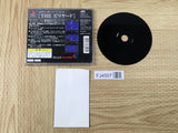 FJ4507 Simple 1500 Series 010 The Billiards SONY PS1 Japan