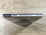 FJ4508 Simple 1500 Series 001 The Mahjong SONY PS1 Japan