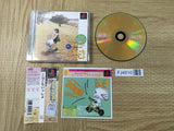 FJ4510 Koneko Mo Issyo SONY PS1 Japan