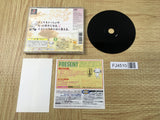 FJ4510 Koneko Mo Issyo SONY PS1 Japan