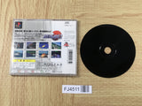FJ4511 Ace Combat 2 Playstation The Best SONY PS1 Japan