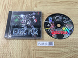 FJ4513 Exector SONY PS1 Japan