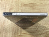 FJ4513 Exector SONY PS1 Japan