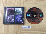 FJ4514 Gundam The Battle Master SONY PS1 Japan