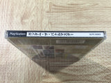 FJ4514 Gundam The Battle Master SONY PS1 Japan