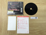 FJ4515 Kamaitachi No Yoru Tokubetsu Hen SONY PS1 Japan