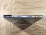 FJ4518 Cyberbots Full Metal Madness SONY PS1 Japan