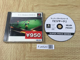 FJ4520 Super Price Series Billiards SONY PS1 Japan