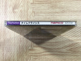 FJ4522 Time Crisis Playstation The Best SONY PS1 Japan