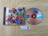 FJ4527 Marvel Super Heroes vs. Street Fighter EX Edition SONY PS1 Japan