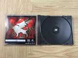 FJ4533 Gungriffon The Eurasian Conflict SEGA SATURN Japan