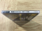 FJ4534 Kidou Senshi Z Gundam Zenpen Zeta no Kodou SEGA SATURN Japan