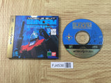 FJ4536 Gundam The Blue Destiny Vol. 1 First Limited SEGA SATURN Japan