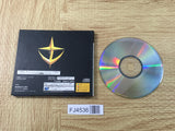 FJ4536 Gundam The Blue Destiny Vol. 1 First Limited SEGA SATURN Japan
