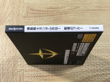 FJ4536 Gundam The Blue Destiny Vol. 1 First Limited SEGA SATURN Japan