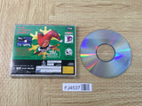 FJ4537 Christmas Nights SEGA SATURN Japan
