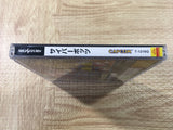 FJ4538 Cyberbots FullMetal Madness super limited SEGA SATURN Japan