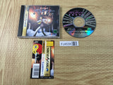 FJ4539 Shin Megami Tensei Devil Summoner SEGA SATURN Japan