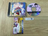FJ4540 Street Fighter Zero Alpha 2 SEGA SATURN Japan