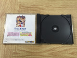FJ4540 Street Fighter Zero Alpha 2 SEGA SATURN Japan
