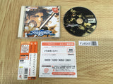 FJ4545 SoulCalibur SEGA DreamCast Japan