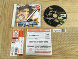 FJ4546 SoulCalibur SEGA DreamCast Japan