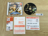 FJ4547 SoulCalibur SEGA DreamCast Japan