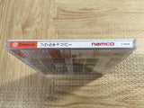 FJ4547 SoulCalibur SEGA DreamCast Japan