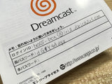 FJ4551 Dream Passport SEGA DreamCast Japan