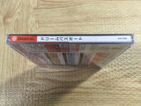 FJ4551 Dream Passport SEGA DreamCast Japan