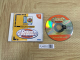 FJ4552 Dream Passport 2 SEGA DreamCast Japan