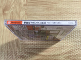 FJ4553 Gundam Gaiden Colony no Ochichita Chide Ltd. SEGA DreamCast Japan