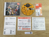 FJ4555 Evolution SEGA DreamCast Japan