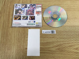 FJ4558 Snow SEGA DreamCast Japan