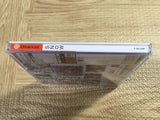 FJ4558 Snow SEGA DreamCast Japan