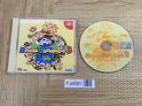 FJ4561 Dream Passport 3 SEGA DreamCast Japan