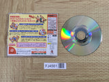 FJ4561 Dream Passport 3 SEGA DreamCast Japan