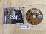 FJ4562 Frame Gride SEGA DreamCast Japan