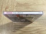 FJ4562 Frame Gride SEGA DreamCast Japan
