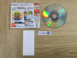 FJ4564 Yukawa Moto Senmu no Otakara Sagashi SEGA DreamCast Japan