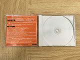 FJ4564 Yukawa Moto Senmu no Otakara Sagashi SEGA DreamCast Japan