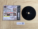 FJ4565 Toys Dream SONY PS1 Japan