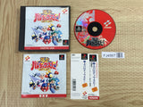 FJ4567 Gokujou Parodius Da! Deluxe Pack SONY PS1 Japan